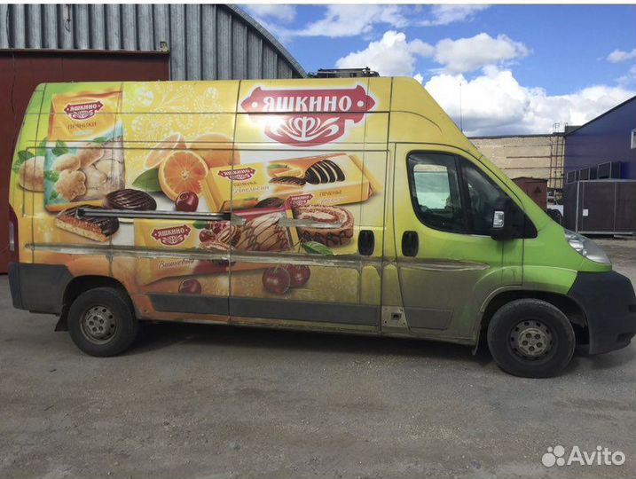 Водитель-экспедитор