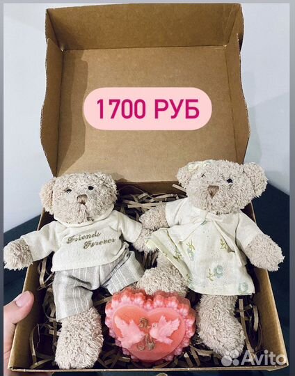 Мишка Тедди игрушка медвежонок