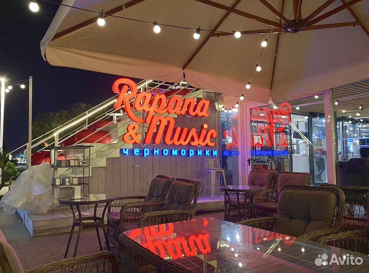 Неоновые вывески