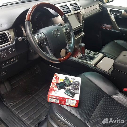 Автосигнализация с установкой Pandora DX57R