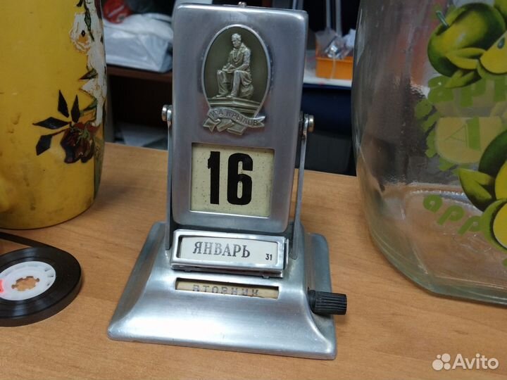 Мебельная ручка латунь