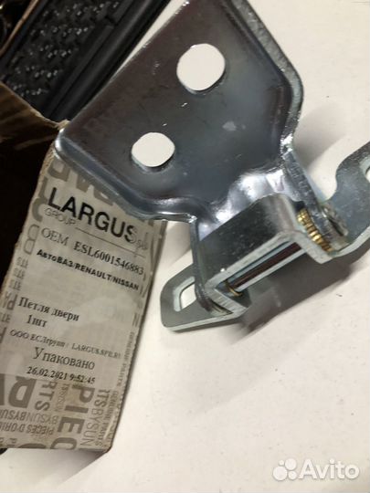 Петля двери