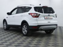 Ford Kuga, 2018, с пробегом, цена 1 629 000 руб.