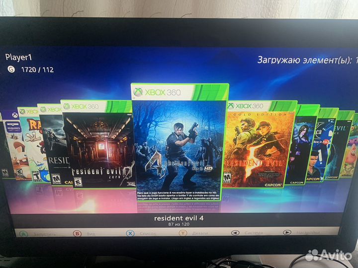 Xbox 360 freebot kinect 640gb