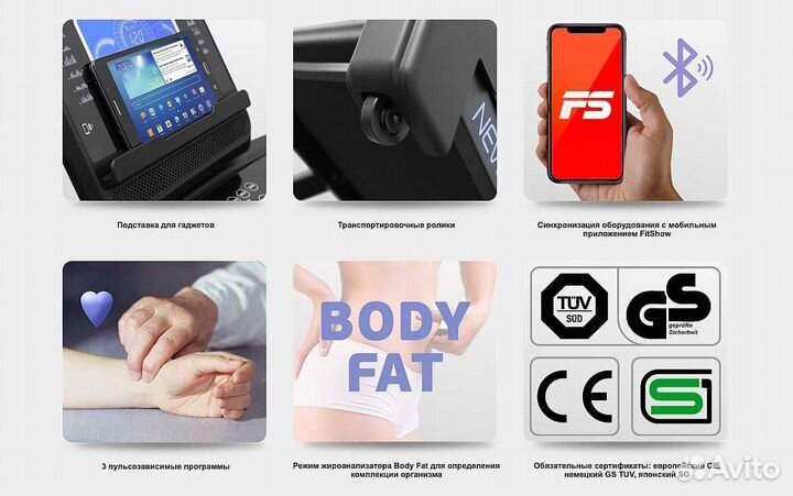 Oxygen Fitness New Classic Cuprum LCD v.1.32