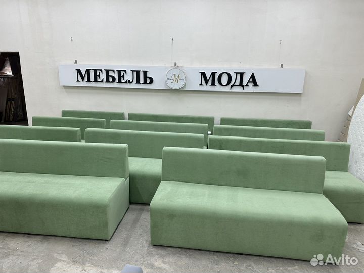 Диваны для кафе и баров 210