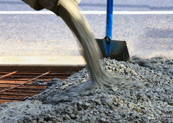 Бетон М200 на известняковом щебне В15 W4 F100 П4