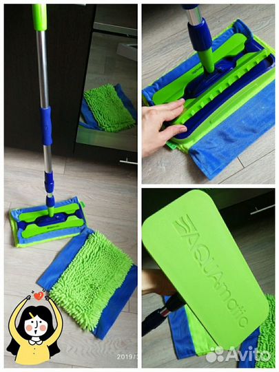 Универсальная швабра с двумя насадками aquamatig
