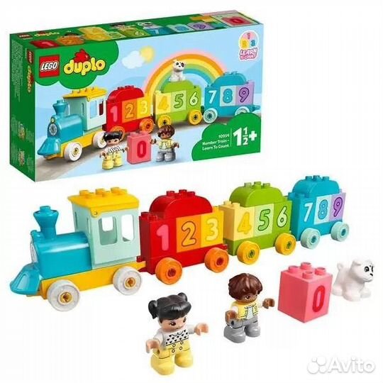 Lego duplo 10954 поезд