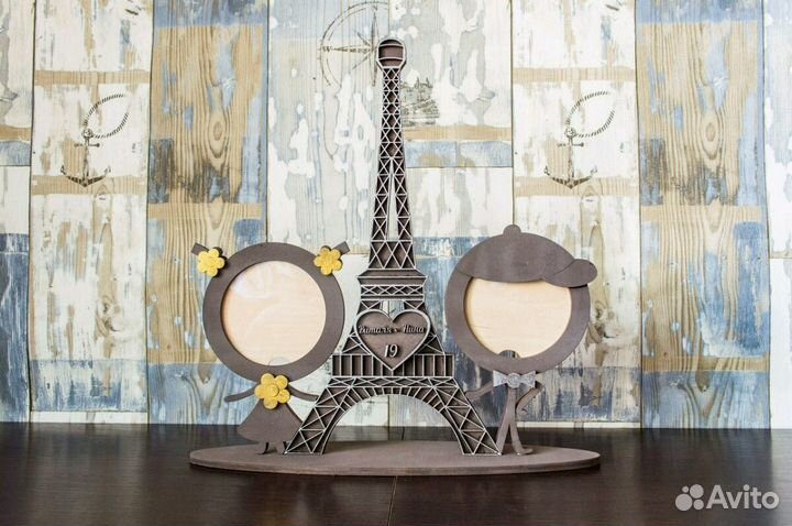 Фоторамка к событию