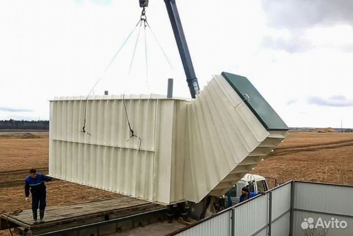 Погреб тингард