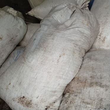 Навоз перегной в мешках