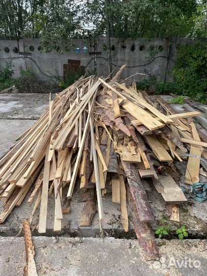 Горбыль. Оплата только за доставку. Кузнечное