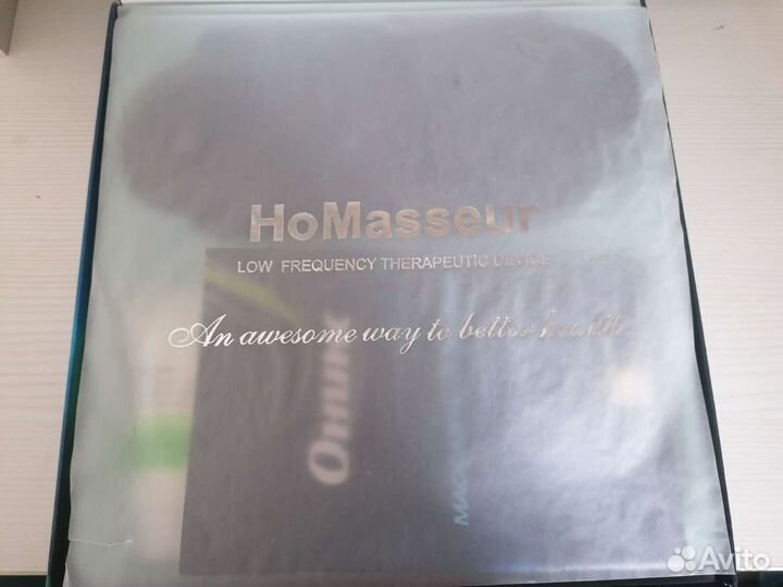 Массажный прибор Оникс