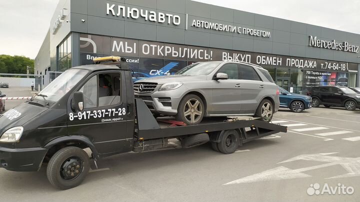 Эвакуатор Услуги Все районы.Город Межгород