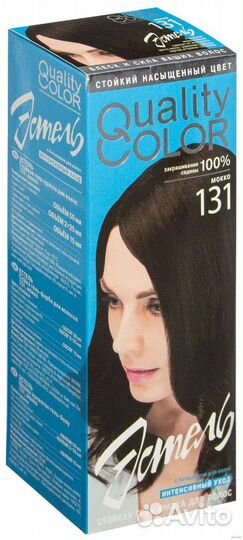 Краска для волос estel 2шт