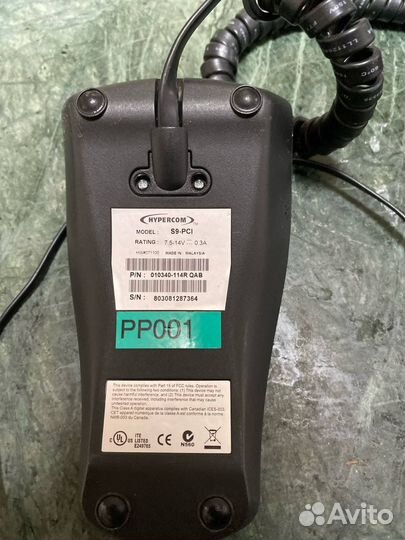 Pos терминал Hypercom T4220
