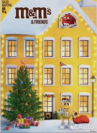 Адвент-календарь M&M's & Friends подарок на нг