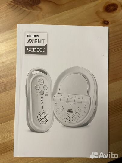 Радионяня Philips Avent SCD506