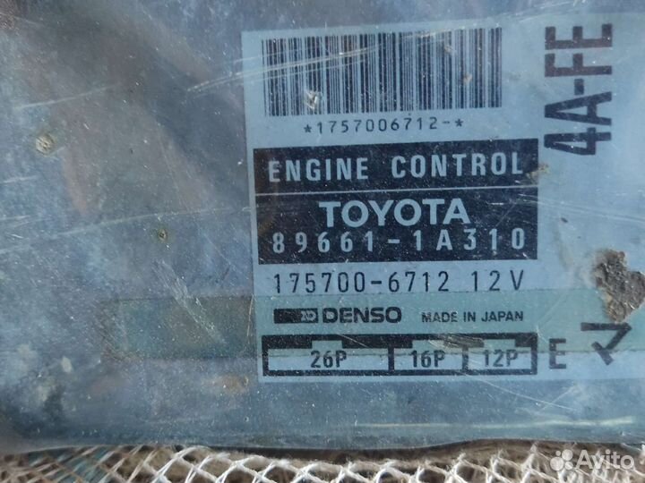 Бортовой компьютер тойота спринтер 96 г 4 WD