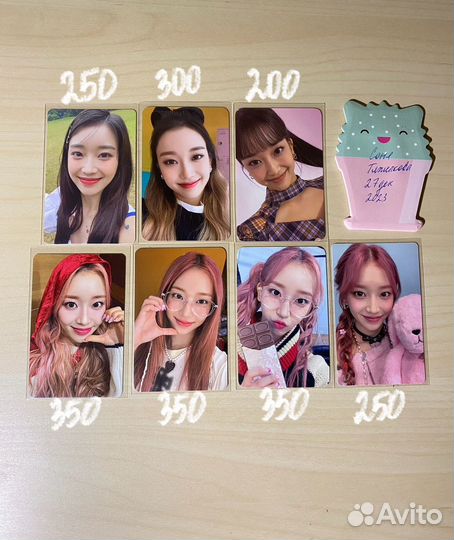 Карты/стафф разных k-pop/кпоп групп