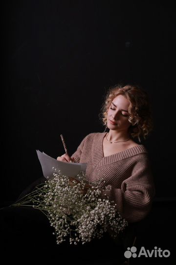 Репетитор по русскому языку и литературе (егэ/огэ)