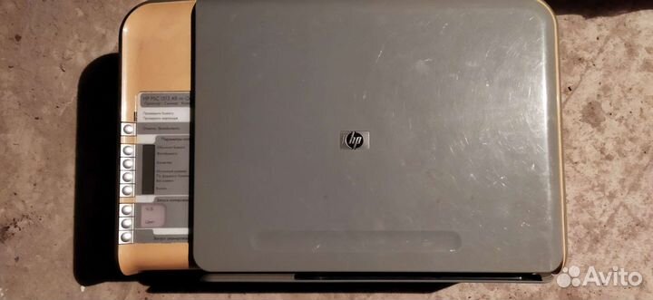 Принтер сканер копир бу