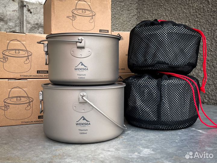 Титановый котелок 1300 мл 1,3 л Widesea