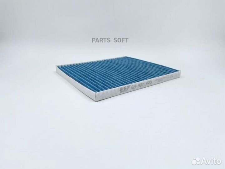 BIG filter GB9971PRO Фильтр салона hyundai/KIA sol