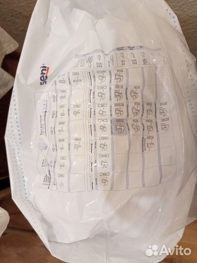 Подгузники для взрослых сени 4