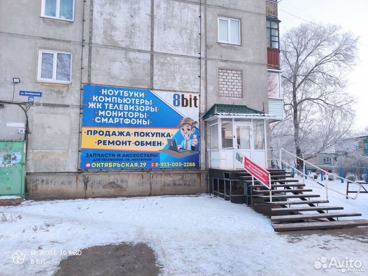 Мощный ноутбук core i7 8gb video 2gb