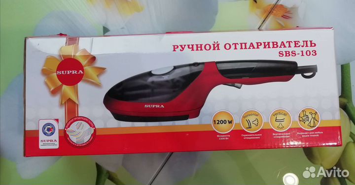 Ручной пароочиститель, отпариватель