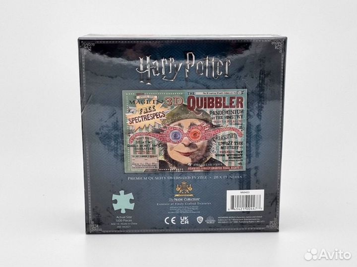 Пазл Гарри Поттер Обложка журнала Придира - Новый