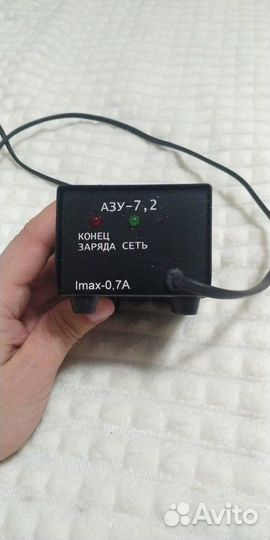 Зарядное устройство азу-7.2 для фонаря фос