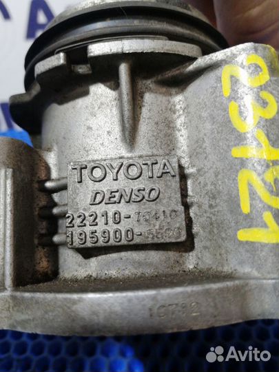 Дроссельная заслонка Toyota Chaser