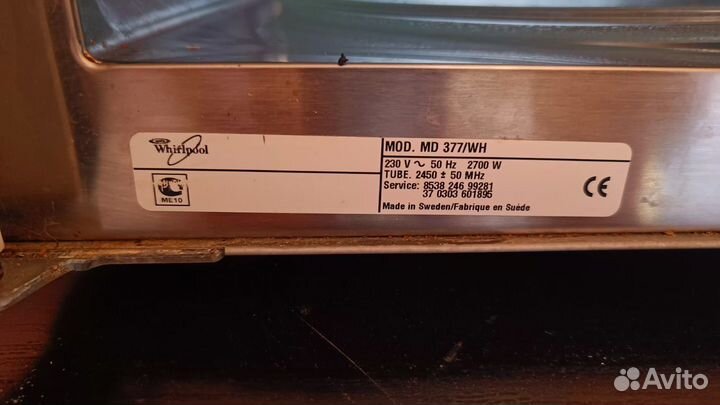 Микроволновая печь Whirlpool MD 377