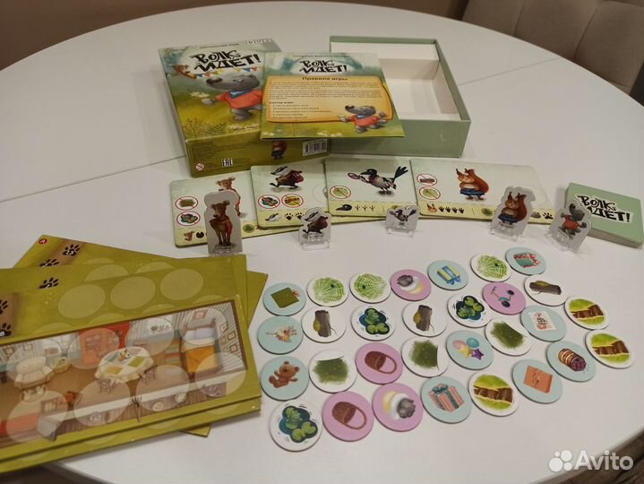 Настольная игра 