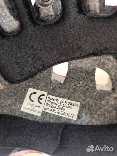 Велошлем детский