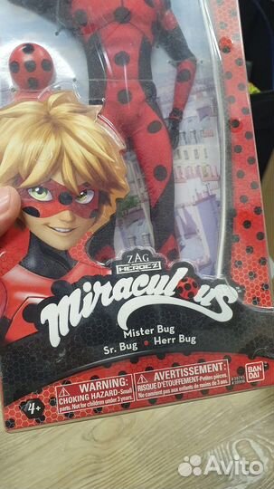 Кукла Miraculous супер кот адриан леди баг