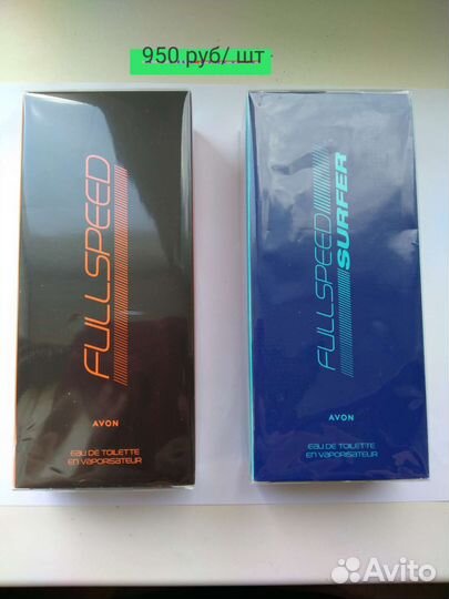 Парфюмерная вода мужская от avon