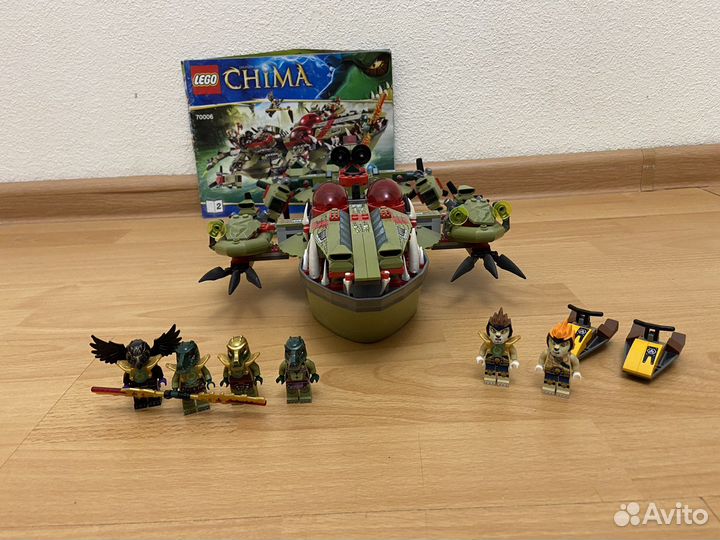 Lego Chima 70006