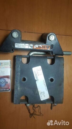 Клюз для лебедки и площадка. Квадроцикл