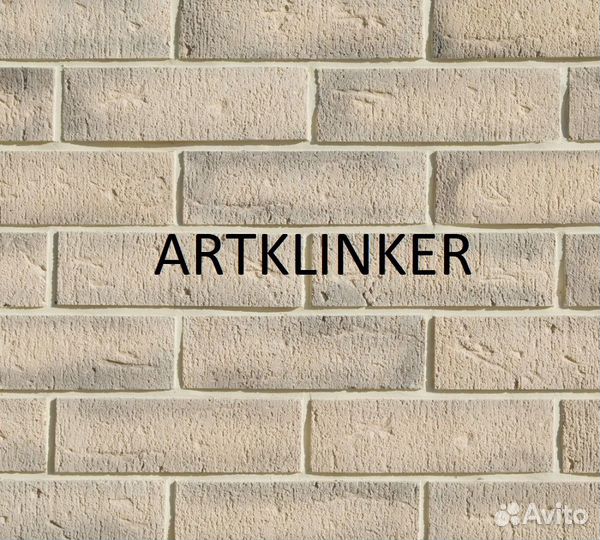 Отделка фасадным камнем в области