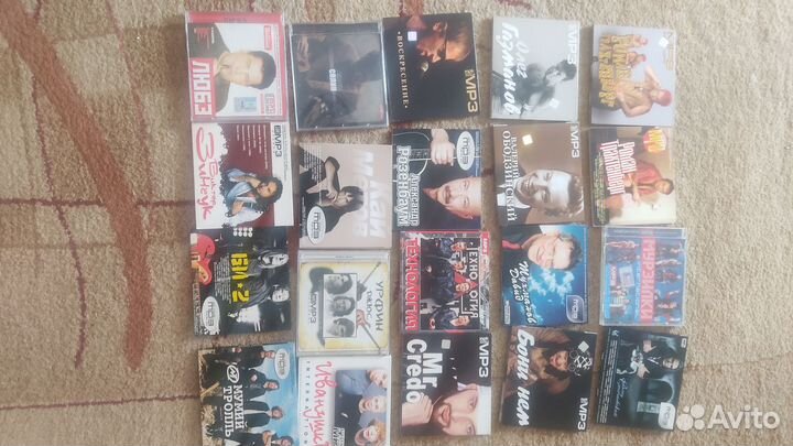 Мп 3 диски музыка