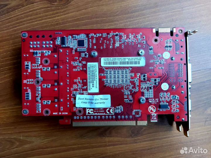 Видеокарта