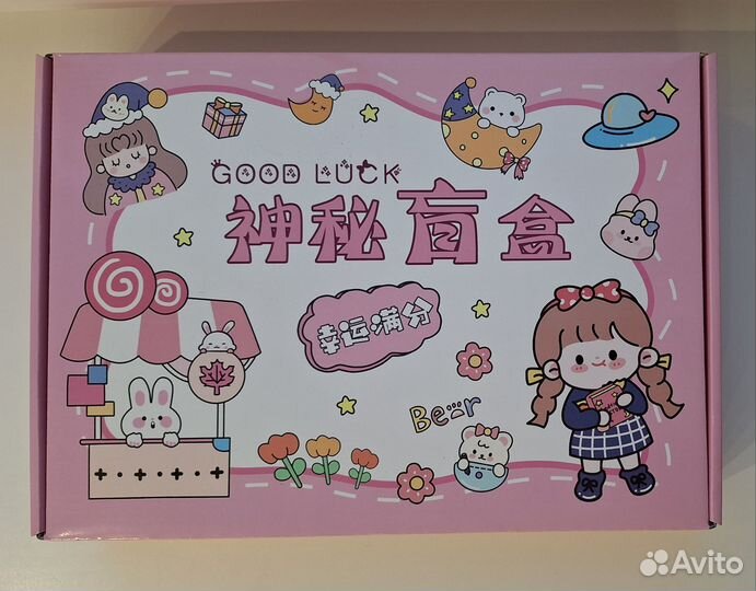 Набор канцелярии подарочный