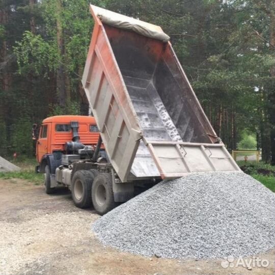 Песок щебень