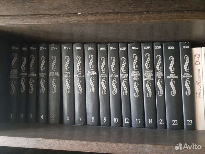 Книги,собрания сочинений,библиотека