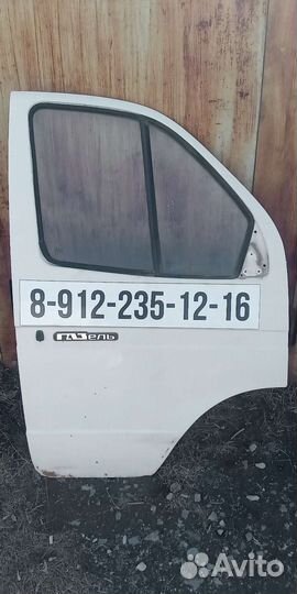 Двери на газель