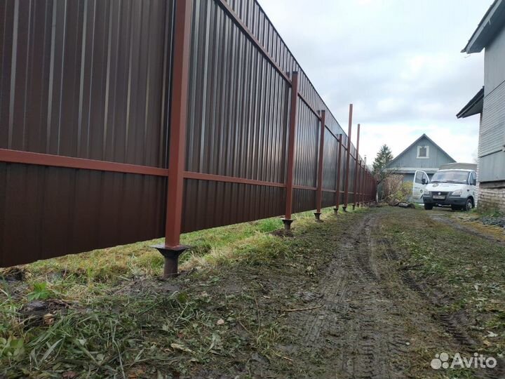 Профнастил